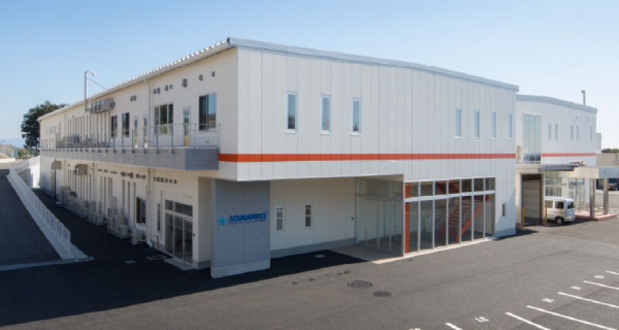 東洋レヂン株式会社 ロゴ