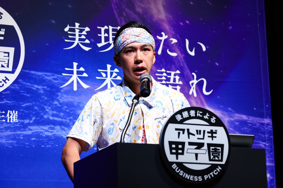 杉村精工株式会社 ロゴ